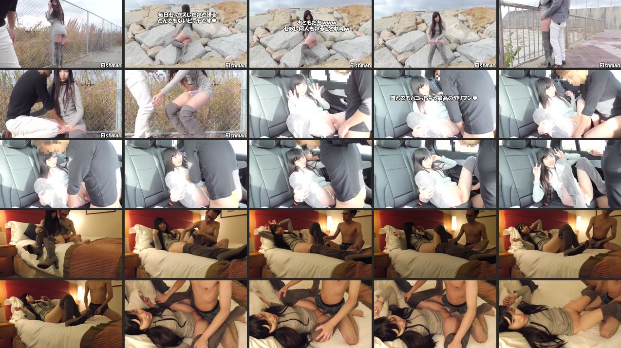 FC2PPV 1214555 Miniskirt High Baby Face-Chan And Off-Paco From Osanpo - video thumbnail