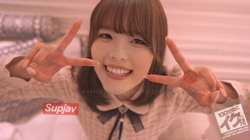 FC2PPV 2588989 [Seishika Katsutan] [Chinpo Shine → Lustful Student Insertion → Creampie] Pien Pien And Chinpo Shine’s Haz Insert Lustful Student! ?? Of Course, The 10th Vaginal Cum Shot ① Creampie [Sho-Chan] Blow Specialization