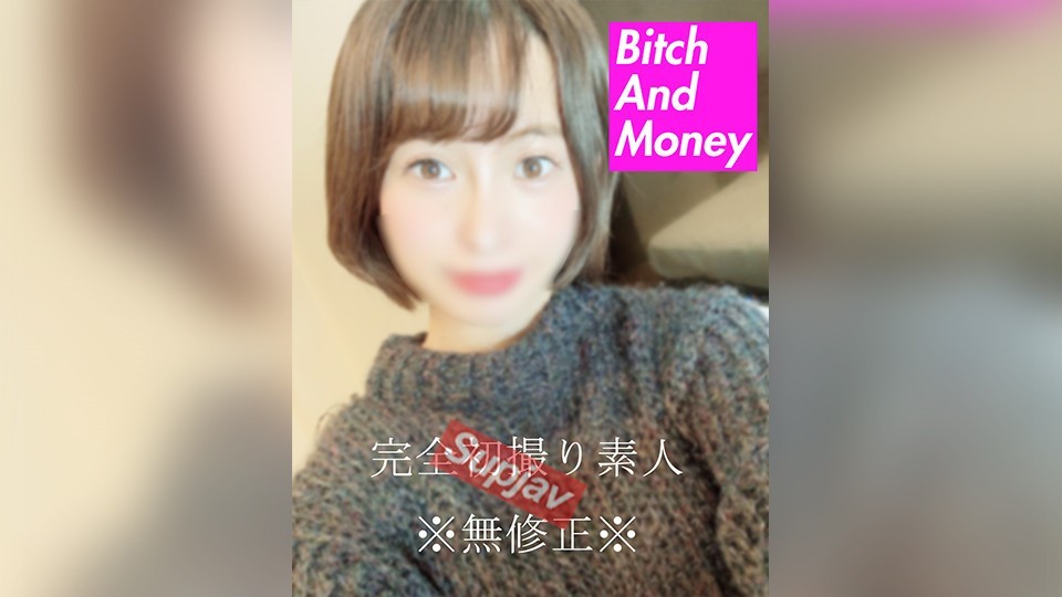 FC2PPV 2678936 * None * Completely First Shot Amateur! Mochizuki-Chan, Who I Met On A Famous Dating App, Was Squirting And The Bed Was Flooded. Let’s Masturbate, Ekiben, Reason Collapse WW [cen]