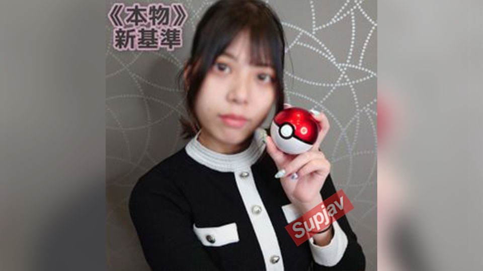 FC2PPV 2655065 Complete Appearance / First Shooting [Uncensored] Perfect Bowl-Shaped Boobs "Untouched Beauty Big Breasts E Cup" Unauthorized Vaginal Cum Shot 2 Barrage To Innocent "Idol Class 18 Years Old" Who Loves Pokemon "Complete Original / Individual