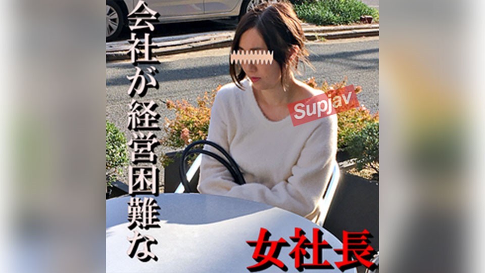 FC2PPV 1301809 [Uncensored X Personal Shooting] Training An Exotic Married Woman With A C***d Whose Management Is Difficult And Melancholy Increases! I Try To Make My Husband Call Me While Fingering … [# Cuckold]