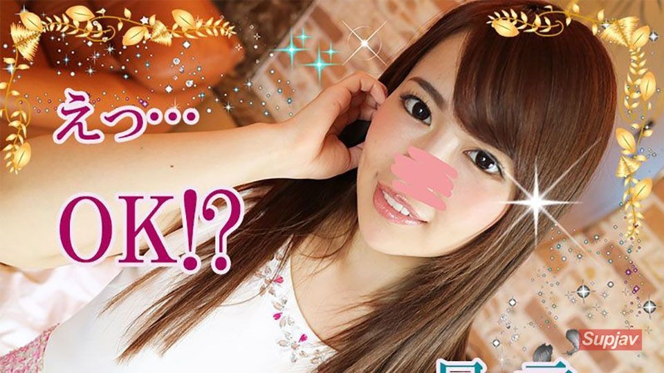FC2PPV 1286370 [Super Beautiful* Shop Girl] Yai [Companion Sex Edition] For Half A Year, She Can Only Use Masturbation To Satisfy Her Own Desires. Dissatisfied Positive Girl* The Shop Girl Makes An Appointment With Her To Make Love At Mortete Before Going