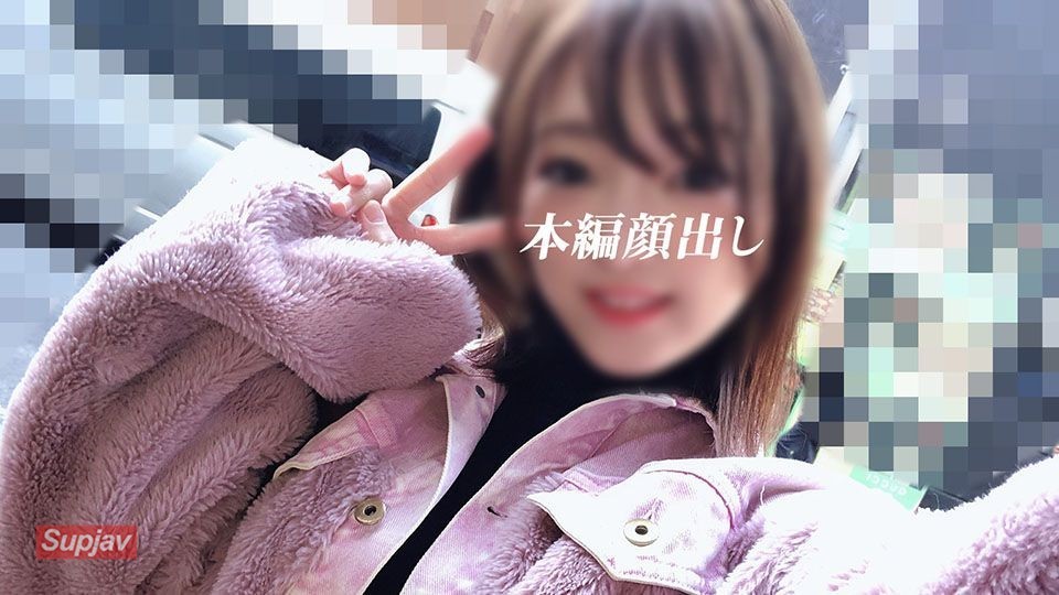 FC2PPV 1259267 Individual Shooting) With Review Benefits! Too Erotic Warning Issuance !! Shrimp Warp Acme & Sweaty Cowgirl Fuck And Roll Up !! Kansai Dialect Dialect Is Bali Erotic Reading Mo System Beautiful Girl Gonzo Main Story [cen]