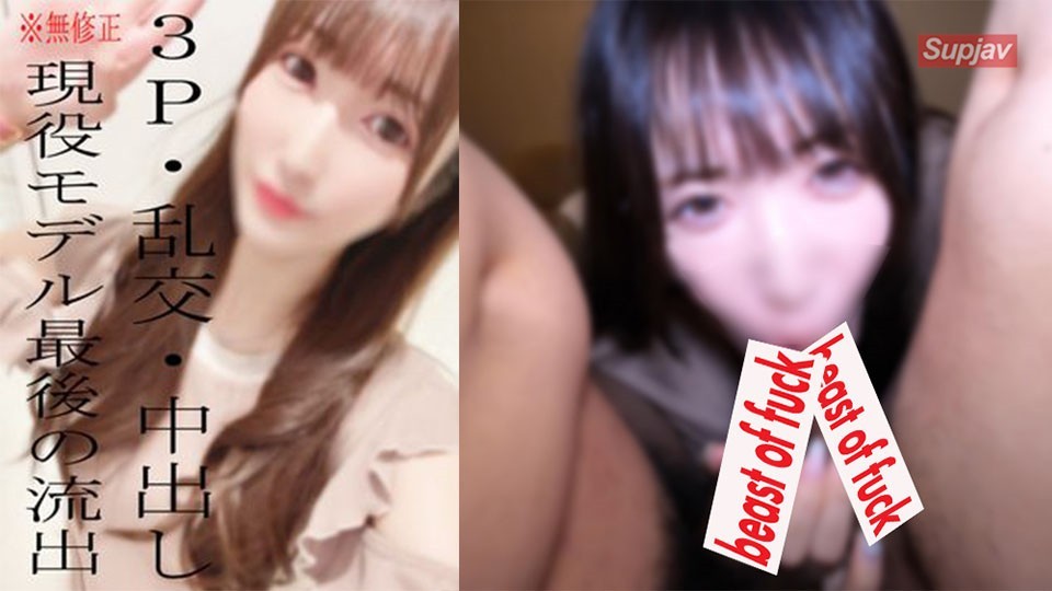 FC2PPV 2416377 * Active Model * Leaked * Early Sale Planned * 2 Consecutive Vaginal Cum Shot Fuck ♡ * Rare Thing * No All Moza Can Be Seen In The Review Privilege *