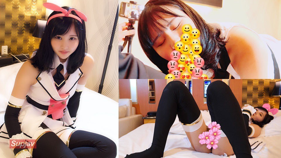FC2PPV 1247508 Cosplayer Kotone’s Kizuna ☆ ◯ I Started The Princess