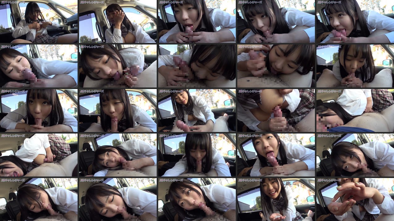 FC2PPV 2203916 For A Limited Time [Stealing X Shooting] Appearance: Big Breasts J ● Daddy Live Dashcam Data Leaked Toshima Ward [Car Sex] - video thumbnail