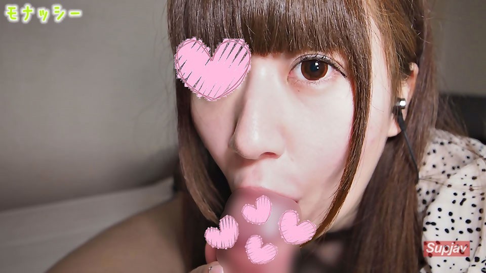 FC2PPV 2100163 [ASMR ★ Monashi] Menhera, But Omeme Pachiri F Cup Big Breasts Aika-Chan (23) Challenges Sound Paco! Please Enjoy The New Sensation Of Jubujubu, Pakopako Sound And Panting Sound! The Last Is Vaginal Cum Shot