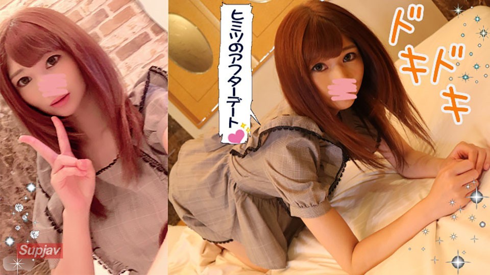 FC2PPV 1202111 [Transcendent Cute 19-Year-Old Hostess] Emma [Out-Of-Store Date Raw Vaginal Cum Shot] Succeeded In Private Gonzo Sex With A Popular Hostess! Defeat The Tipsy Lascivious Ma Ko To Zukozuko! [Luxury Bonus]