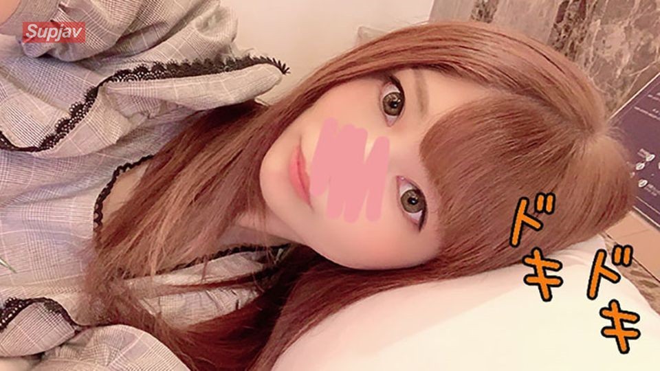 FC2PPV 1202105 [Transcendent Cute 19-Year-Old Hostess] Emma [Outside Obscene Date Edition] Cowper Juice Is Released To The Popular Hostess’S Pre-Pre-Body And Erotic Cute Reaction! Shakuhachi While Dripping Erotic Juice From Cracks! [Luxury Bonus]