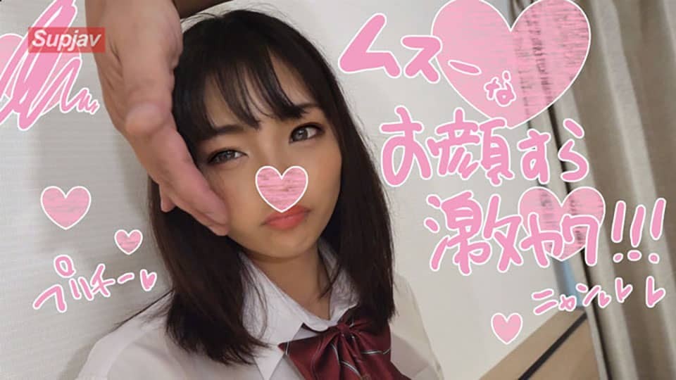 FC2PPV 1197200 Yuna-Chan, A Natural Beautiful Girl Who Is Disturbed By Morals ♡ I Was Made To R**e Raw With The Hot B***d Guidance Of The Cock Teacher Punishment Juice Injection Into The School Rule Violation Pussy ❤