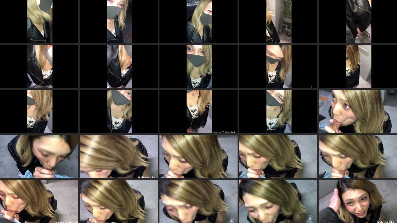 FC2PPV 2019587 [God Work] The Result Of Renting The No. 1 Active Lady ◯ For One Day … [Part 1] - video thumbnail