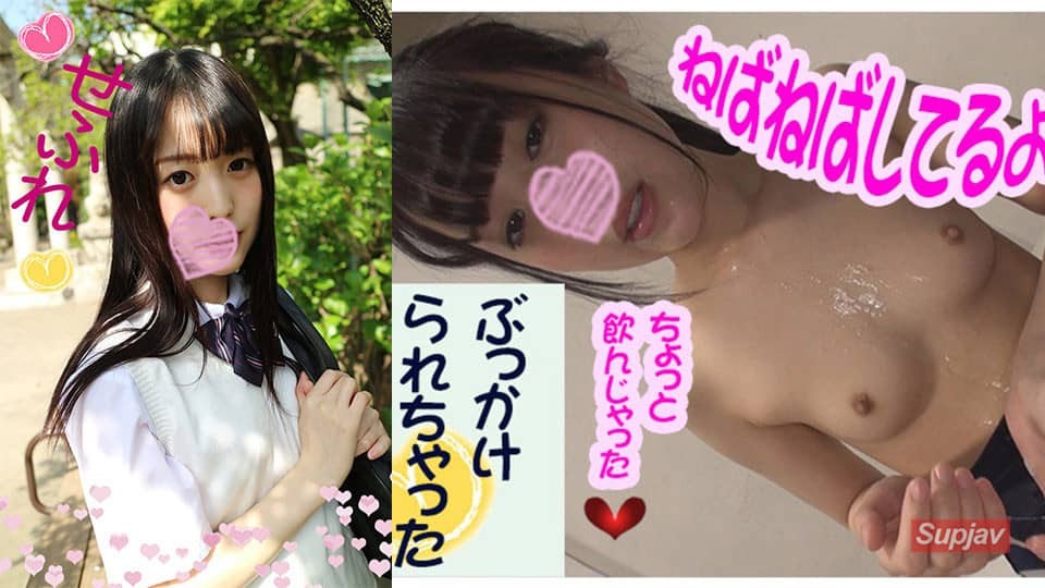 FC2PPV 1160381 [Saffle Girl] Dirty Prickets ○ [Kaede] Play With Prickets That Are Too Erotic For An 18-Year-Old Body! Fully Proficient In The Mouth, Vaginal Cum Shot In The Back Of The Throat.