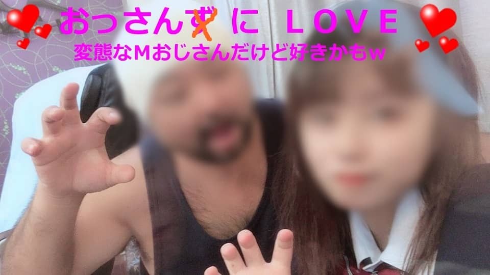 FC2PPV 1164435 Cute ~ Big Breasts Lori Girl 18 Years Old Real Uniform God Perofera & Titty Fuck! Underwear in uniform, nipple pad Punipuni w It is with a dick blame while laughing with the first electric massage machine w