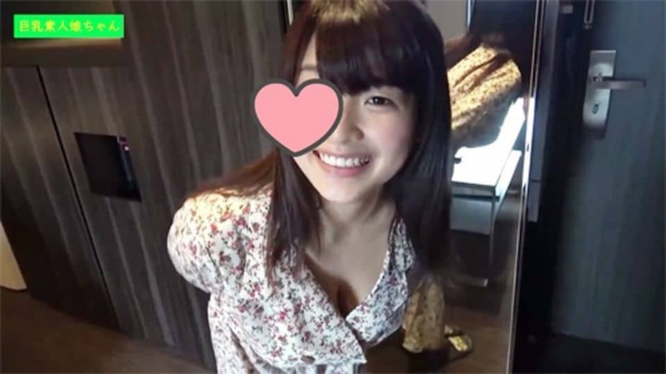 FC2PPV 1161632 Big breasts when taken off Creampie to a cute busty girl with a refreshing smile [Personal shooting]