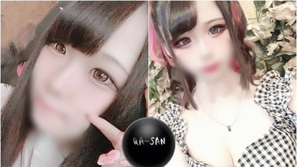 FC2PPV 1893356 Former cabaret girl Noel (20) of Pien system super Kawa