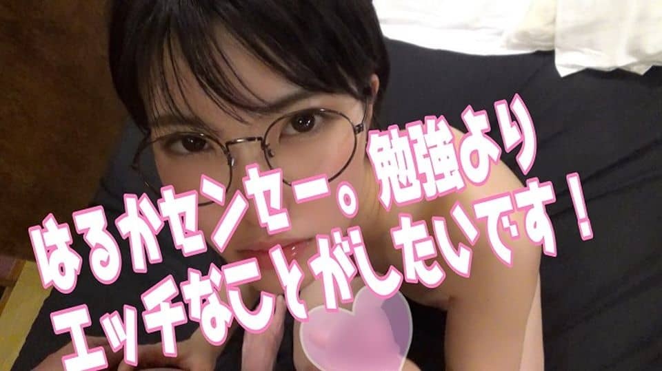 FC2PPV 1147505 # 13 Yoko 173 cm 8 head and body campaign girl shrimp warp convulsions acme! !! Creampie sex and blowjob cum swallowing 【Personal shooting】 【Gonzo】