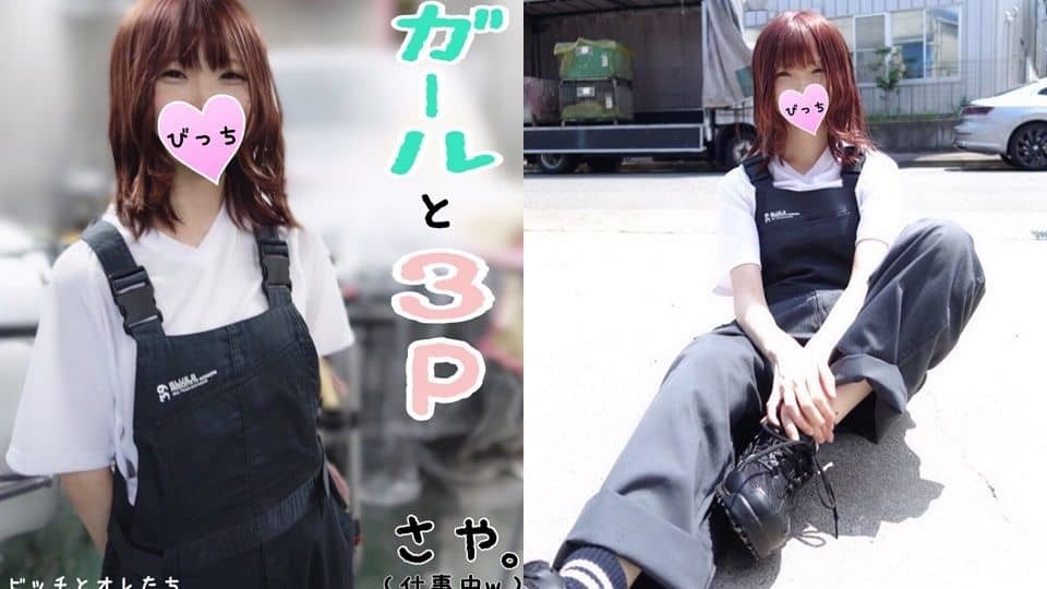 FC2PPV 1115165 (There is a mosaic) [Factory beautiful girl] When I hit a new employee with a bitch smell, I was witnessed by the president and I just made 3P ww