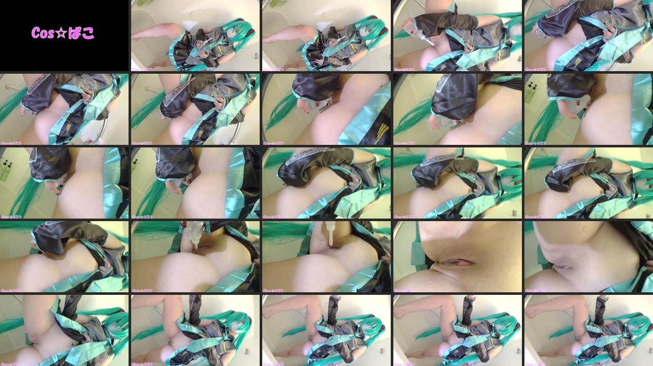 FC2PPV 1074117 Yuan? I had Cosplay Cafe Layer (20) do Mikukosu ♪ -D Cup Ecchi Miku Edition- [Personal shooting] - video thumbnail