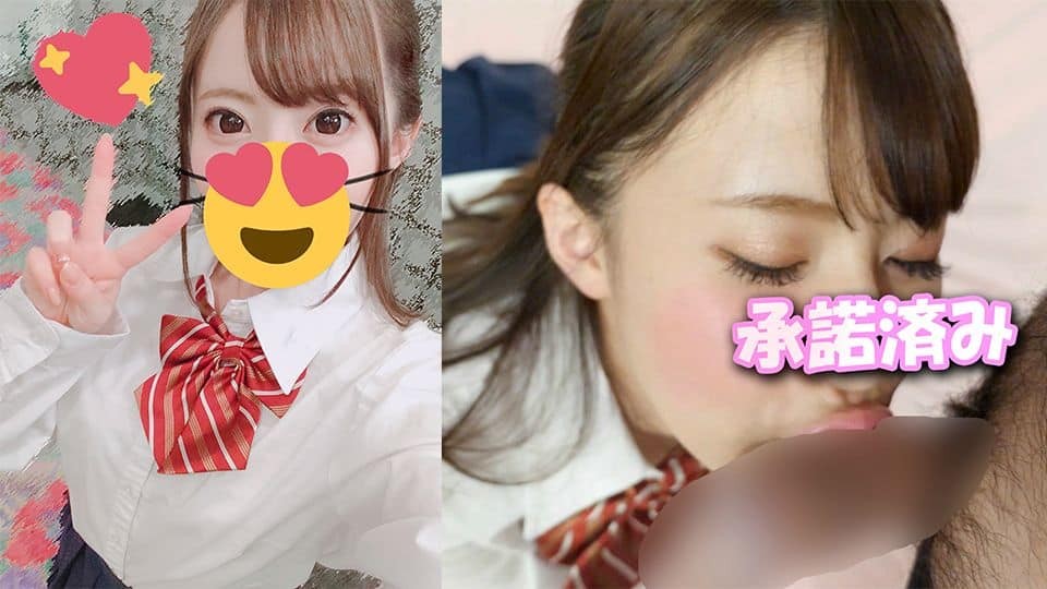 FC2PPV 1069843 [Personal shooting] Final chapter ・ New employee who has been raised since she was a virgin Yua 22 years old ♥ 6 years of vagina training ・ For the final finish * IN! Until you hang down in your memorable uniform and turn to white eyes Ahe 