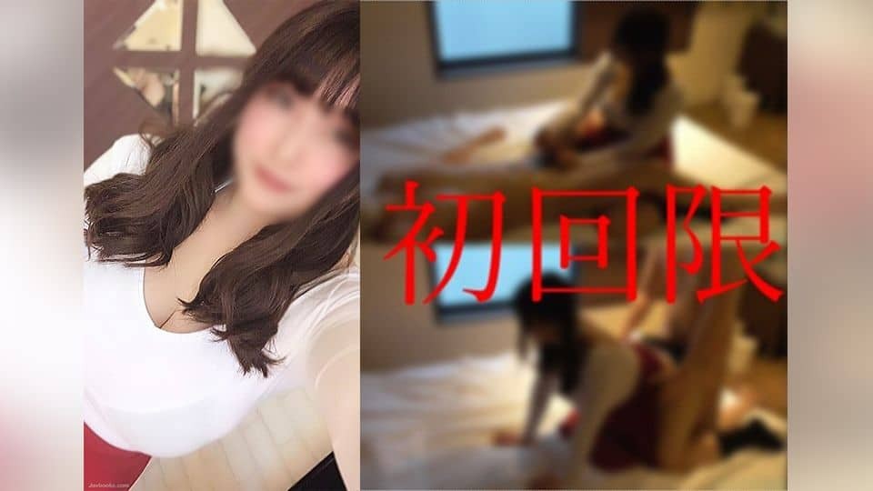 FC2PPV 1052900 (Leaked) Scheduled to end early "Rookie therapy is a former gravure !!! SEX like a dream invited by her who was onaneta" First privilege available