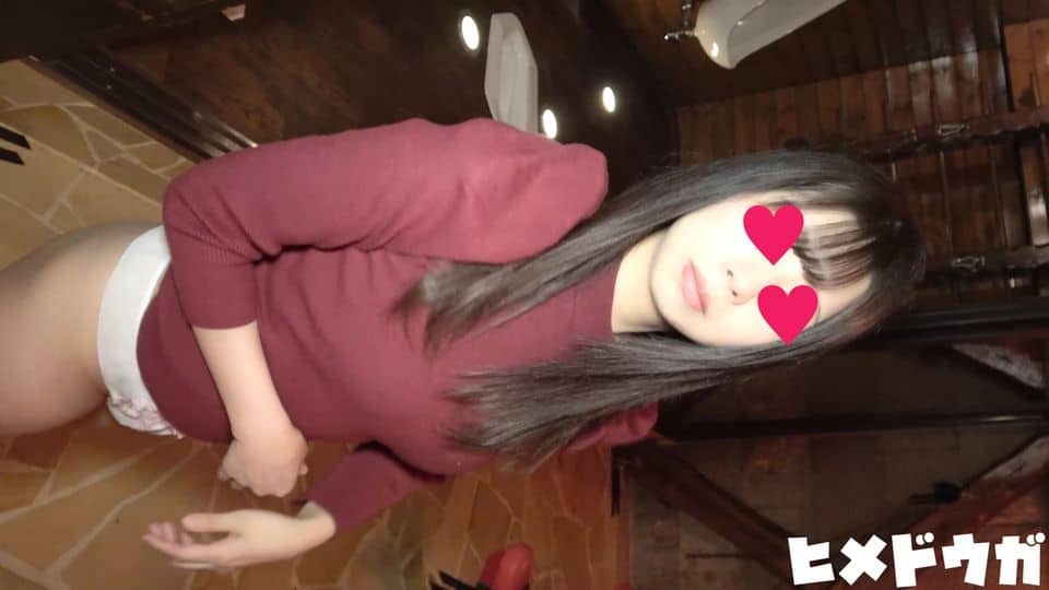 FC2PPV 1720961 [Complete amateur 94] Akane 19 years old Part 2, complete appearance, full-scale SM training started for G cup beautiful girl!