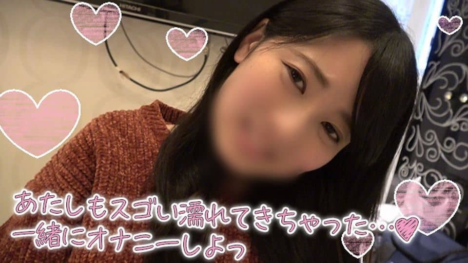 FC2PPV 1057600 [Personal shooting] “I’m going to get sick again … ♥” Click here for the lewd ecology of Imadoki female college students! Erotic JD Alice who masturbates with her when she shows her [Gonzo, final chapter]