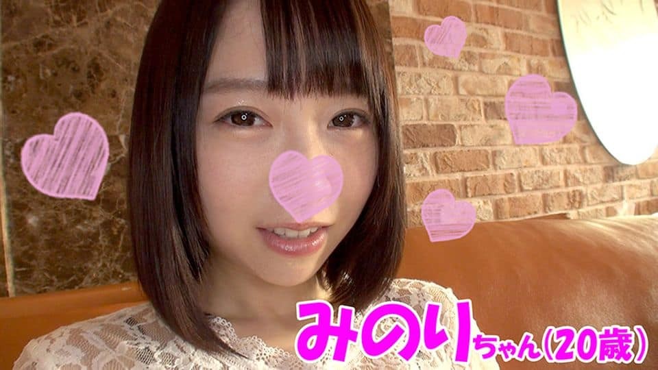 FC2PPV 1046105 [Beautiful girl on a slope] Minori (20) [Creampie cum shot] Super slender on an idol face ★ If you treat it as a C***d, it will be dangerously exploding with a terrible blowjob ★ ] [Luxury bonus