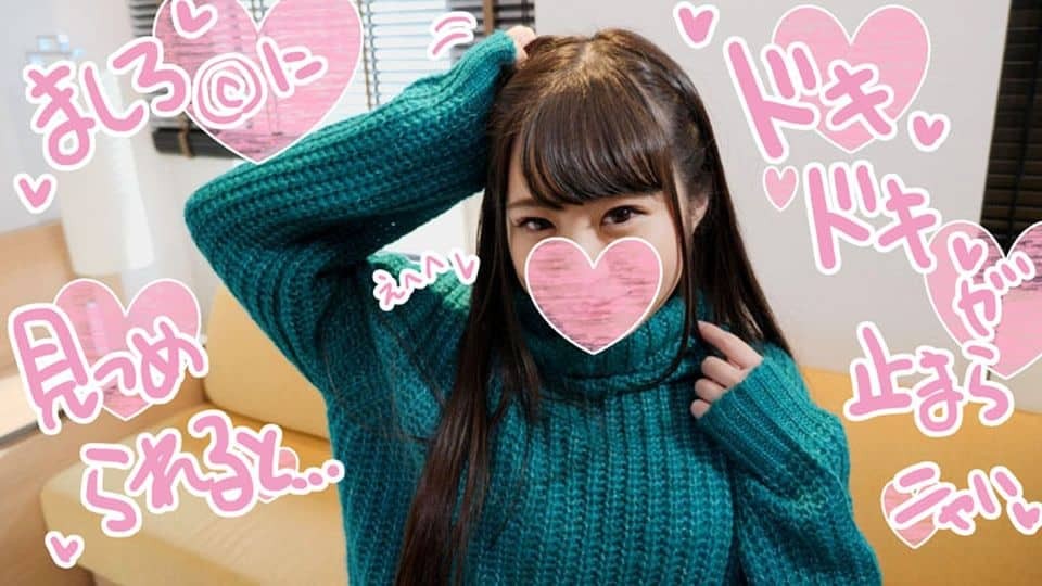 FC2PPV 1037377 Mashiro-chan 18 years old ☆ Mechakawa ♡ Model daughter of individual photo session ♪ Tsundere nasty L**i awakening if you poke a young pussy in the back ☆ Dirty horse riding SEX that eats a cock with a whip whip big butt ♡ Counterattack ona