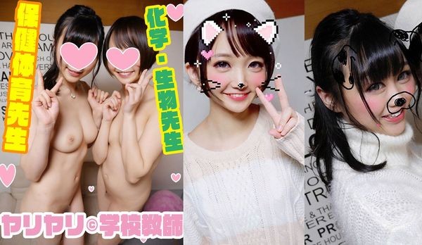 FC2PPV 1058374 [4P orgy / individual shooting] Ayami Rika, 25 years old ● Successful Gonzo with teacher ☆ Motemote idol nasty teacher at school! I definitely want to put in a biologically excellent handsome cock! I am glad to be fucked and cum shot at the