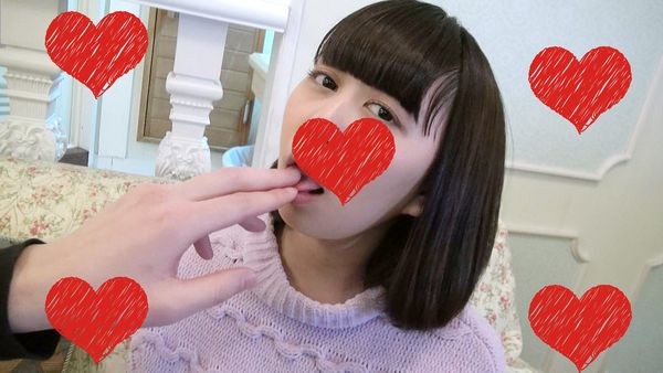 FC2PPV 812318 [Amateur video] Dirty little JD Kurumi-chan, 20 years old