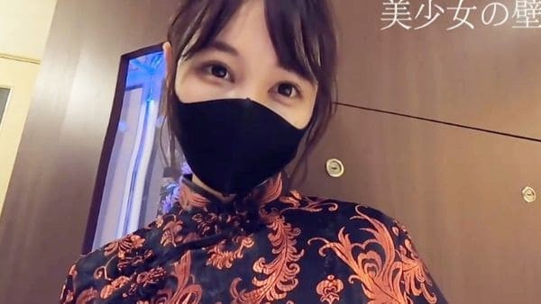 FC2PPV 1593539 Yuna-chan last! Limited number of complete best!