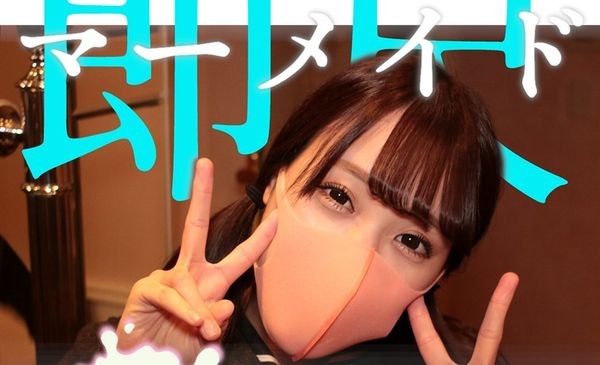 FC2PPV 1655722 One coin up to 1/25! [Immediate-scale cum swallowing active student] A girl who wraps her unwashed for 4 days erotically ☆ Raw ☆ Active student who drinks sperm for money even if it smells * Benefits with review + message