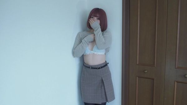 FC2PPV 1612767 [Personal shooting] First shot ★ Yukimi, a 23-year-old restaurant clerk! An amateur girl with red hair shaved pussy will take the first POV and vaginal cum shot in her life!