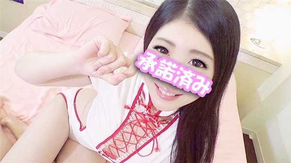 FC2PPV 955717 [Personal shooting] Dangerous! Continue to squirt and convulsions big cum ♡ Miss Kyaba Momo-chan 25 years old The tongue is screwed into anal and she faints in agony! A large amount of man juice and vaginal cum shot in a thick pussy! !! [Acc