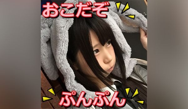 FC2PPV 798650 [Idol Face] I quarreled with my boyfriend and let the rough C***d die. 【bonus】