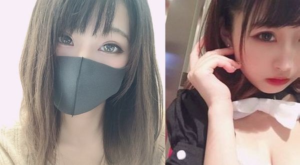 FC2PPV 1593427 [Gonzo] A beautiful girl with a broken heart (19), who has a cute cat’s eyes and just lost love, makes her a maid costume and takes her first POV in her life. [Uncensored]