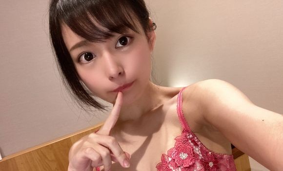 FC2PPV 1579328 [Ends today] Limited sale for 3 days ★ That ultimate beautiful girl has been unveiled! Unauthorized vaginal cum shot, complete appearance, there is no reason why there is a nice and gentle C***d with such an etch! !!