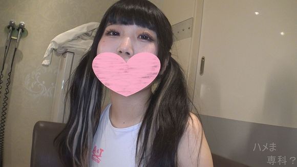 FC2PPV 1581047 Twin-tailed shy girl ♥ I was kindly blaming for a shy girl, but at the end I got a vaginal cum shot from a stubborn piston … (laughs) * High quality version & review benefits included ♪