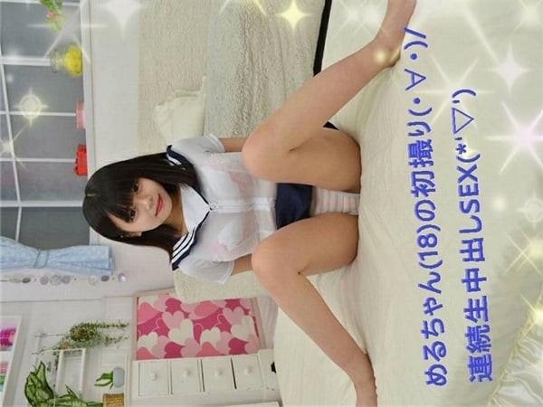 FC2PPV 933656 [Personal shooting] SEX with continuous raw vaginal cum shot even though it is the first shot with Meru-chan (18)