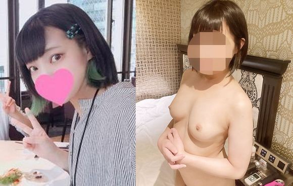 FC2PPV 1564878 * 1st place commemoration * [Individual / uncensored] 20-year-old neat and clean girl has a continuous vaginal cum shot for the first time in her life. Refilling ♥ [Amateur, outflow strictly prohibited
