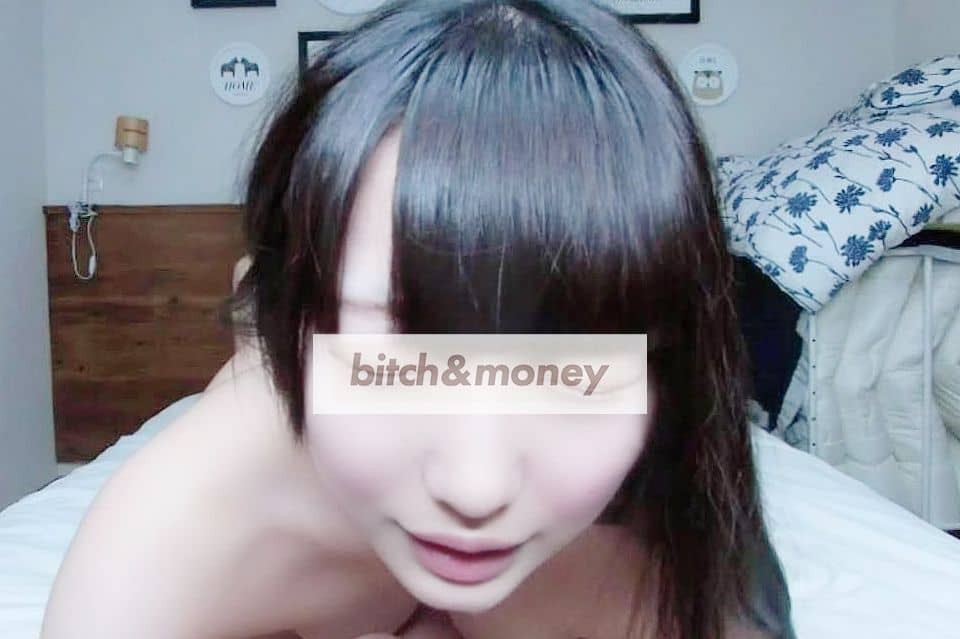 FC2PPV 1544328 [Uncensored] [Appearance] [Personal shooting] E cup, 20 years old, Misa Gonzo with an innocent C***d who seems to be the first shot ♡ New price cut for a limited time! !! !!