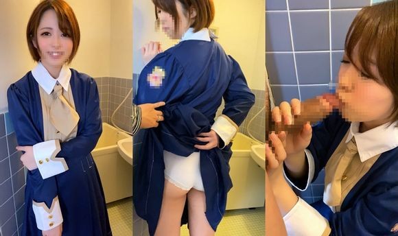 FC2PPV 1545161 [4th idol] Blow outflow toilet blow job with a thick nerd connected by back dirt (smartphone data)