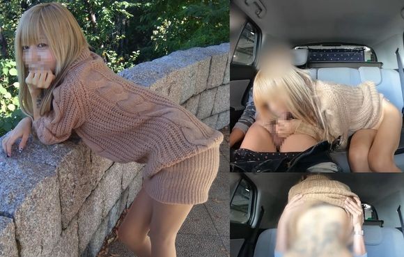 FC2PPV 1544584 * There is an extra video until 11/23 * [Personal shooting] SEX with Minami, a gal mom, making C******n in the car this time! The semen that has been stored for a week is smashed into the uterus in the back! !! Conceived! !!