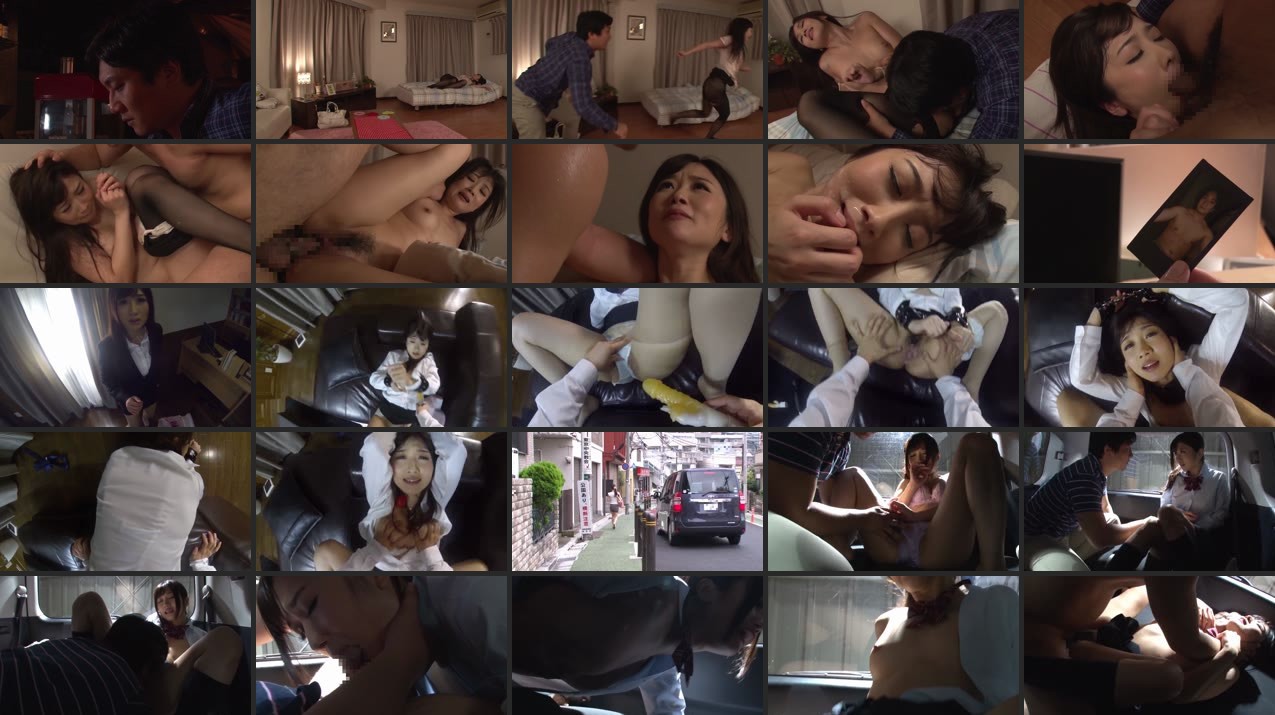 DV-1564 R**e Deviation Hibiki Ohtsuki - video thumbnail