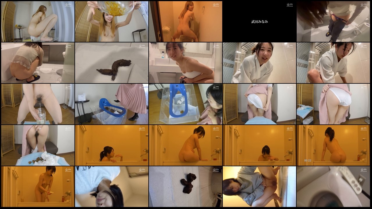 KBMS-192 Only The Excretory Girl Can Win Vol.3 - video thumbnail