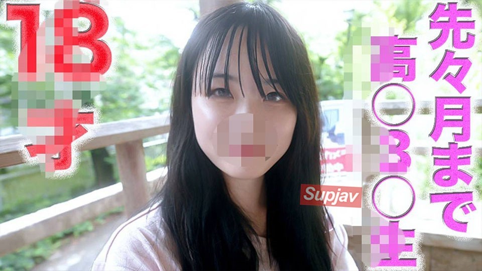 FC2PPV 4716715 1※8 Years Old!! "Until Last Month, I Was A High School Student" Amazingly Cute! Full Face Revealed! Extremely Fresh! Transparent Transparency! Neck, Vibrator, Anal Licking, Gag, Completely First Time Shooting!! Individual Shooting 499th Per