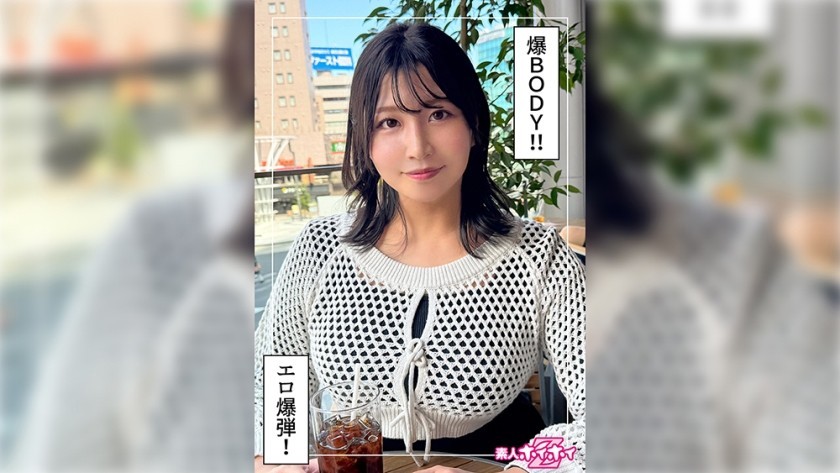 [Reducing Mosaic]420HOI-357 Sechi (26) Amateur Hoi Hoi Z, Amateur, Documentary, Gonzo, Older Sister, Big Tits, Tall, Squirting, Cum