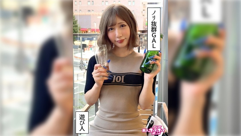 [Reducing Mosaic]420HOI-356 Kikina (21) Amateur Hoi Hoi Z, Amateur, Documentary, Gonzo, Gal, Slender, Squirting, Facial