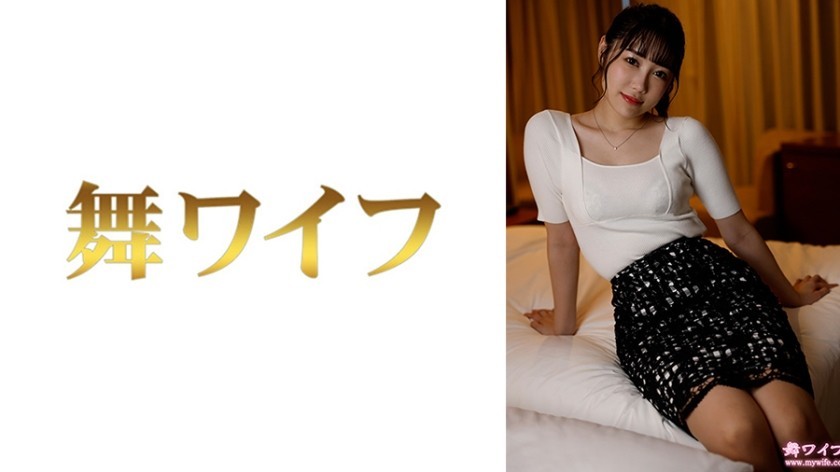 [Reducing Mosaic]292MY-964 Toyoshima Koharu 2