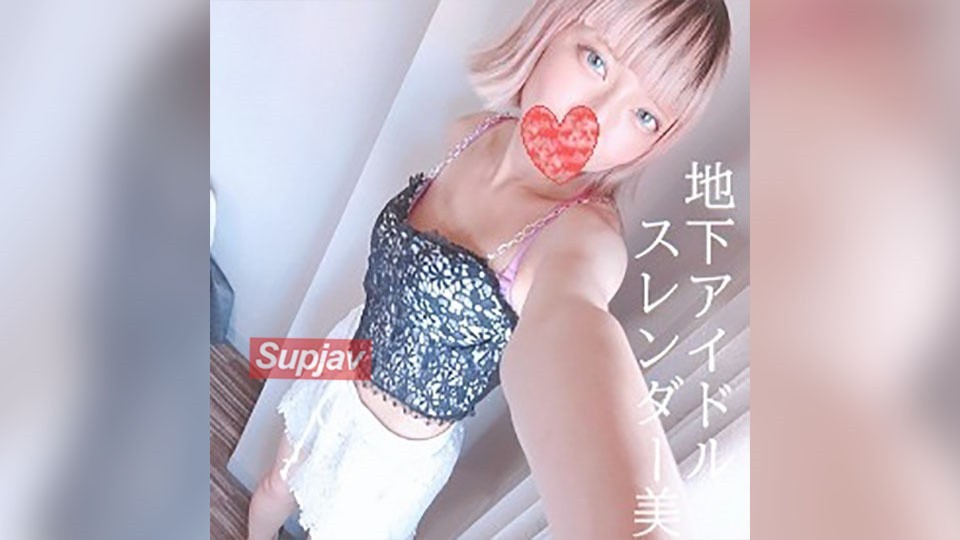 FC2PPV 4721244 Weekend Idol♪ 20-Year-Old Slender Beauty. Midsummer Erotic Casual Clothes, Blowjob With A Big Cock At The Entrance♪ Salmon Pink, Thick Suction Machine With A Big Cock Inserted And A Pleasant Orgasm♪ Back And Missionary Position, Two Consecu